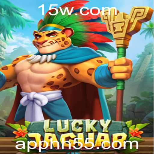 Descubra LuckyJaguar: O Novo Fenômeno dos Jogos Online