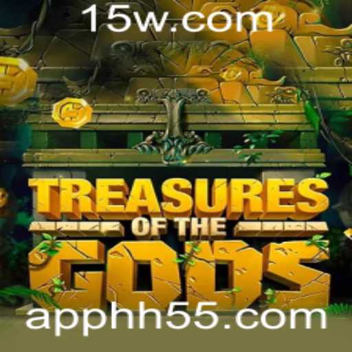 Explorando o Universo de TreasureoftheGods